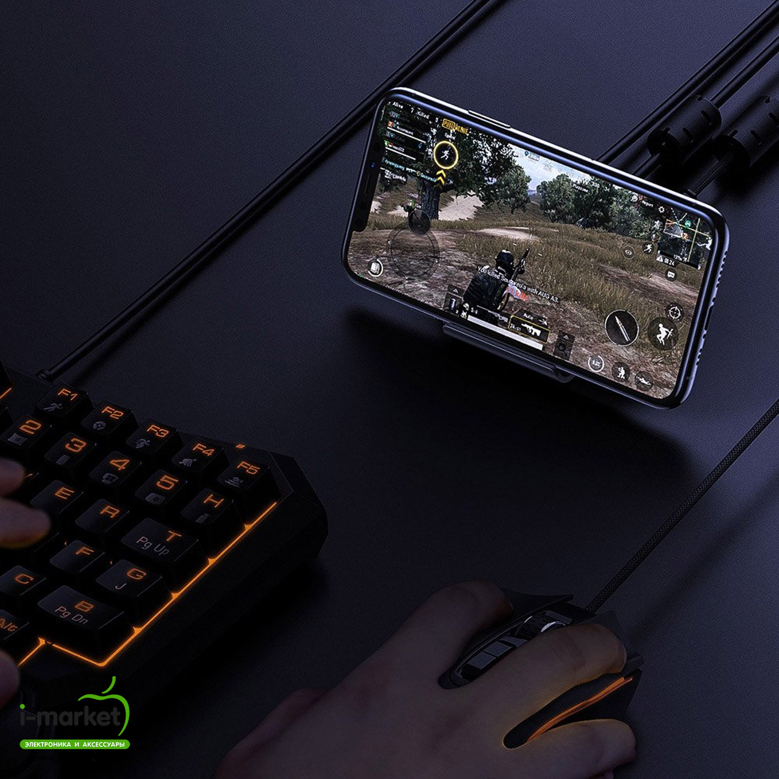 Адаптер для клавиатуры и мыши Baseus Gamo Mobile Game два порта USB, HUB GA01, цвет черный (распродажа -70%)