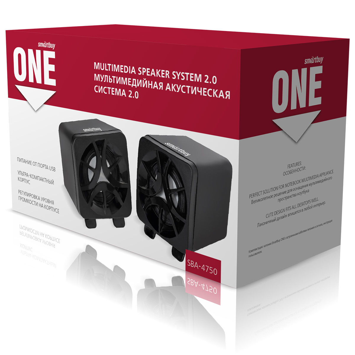 Акустическая система 2.0 SMARTBUY ONE, 3W, цвет черный