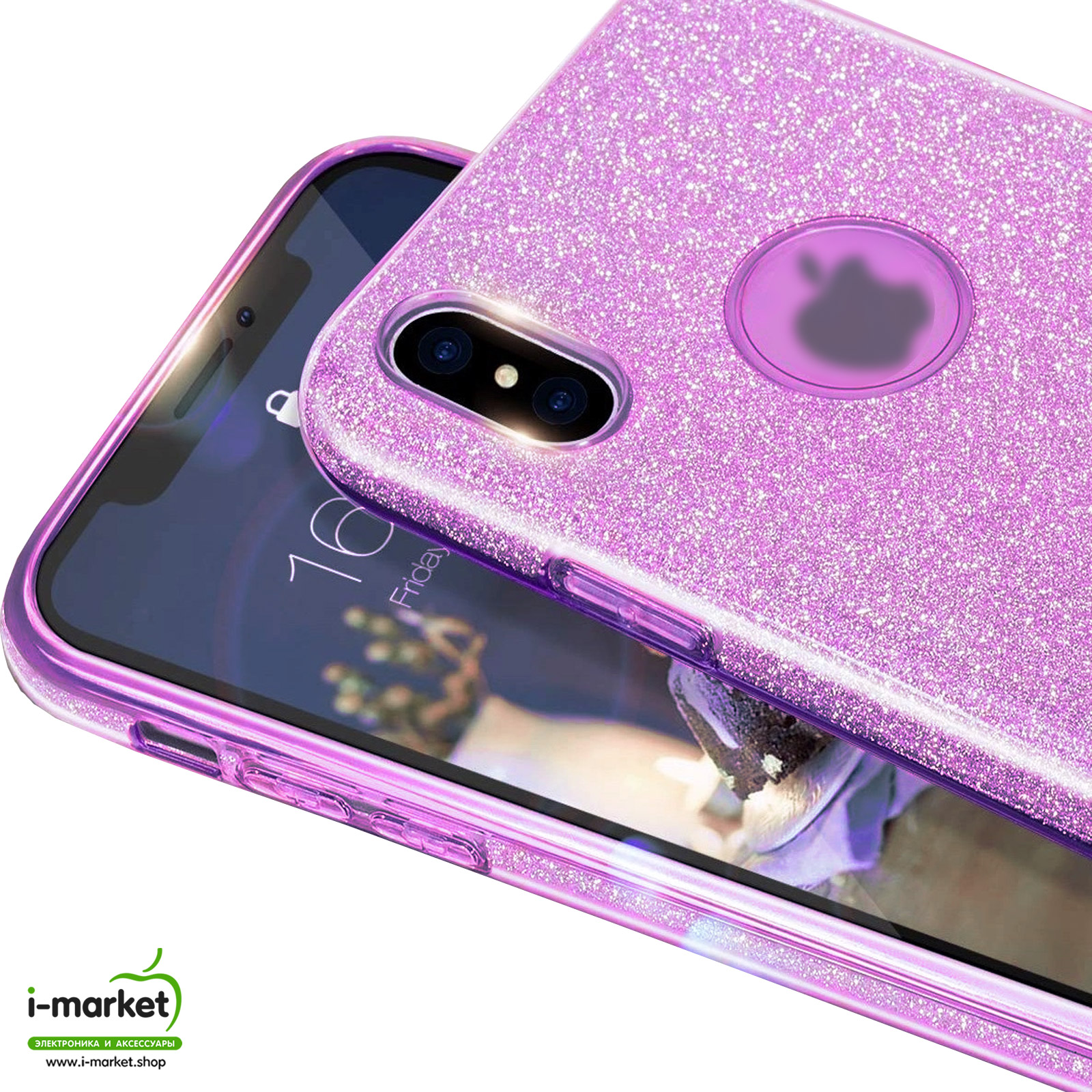 Чехол накладка Shine для APPLE iPhone X, iPhone XS, силикон, блестки, цвет пурпурный