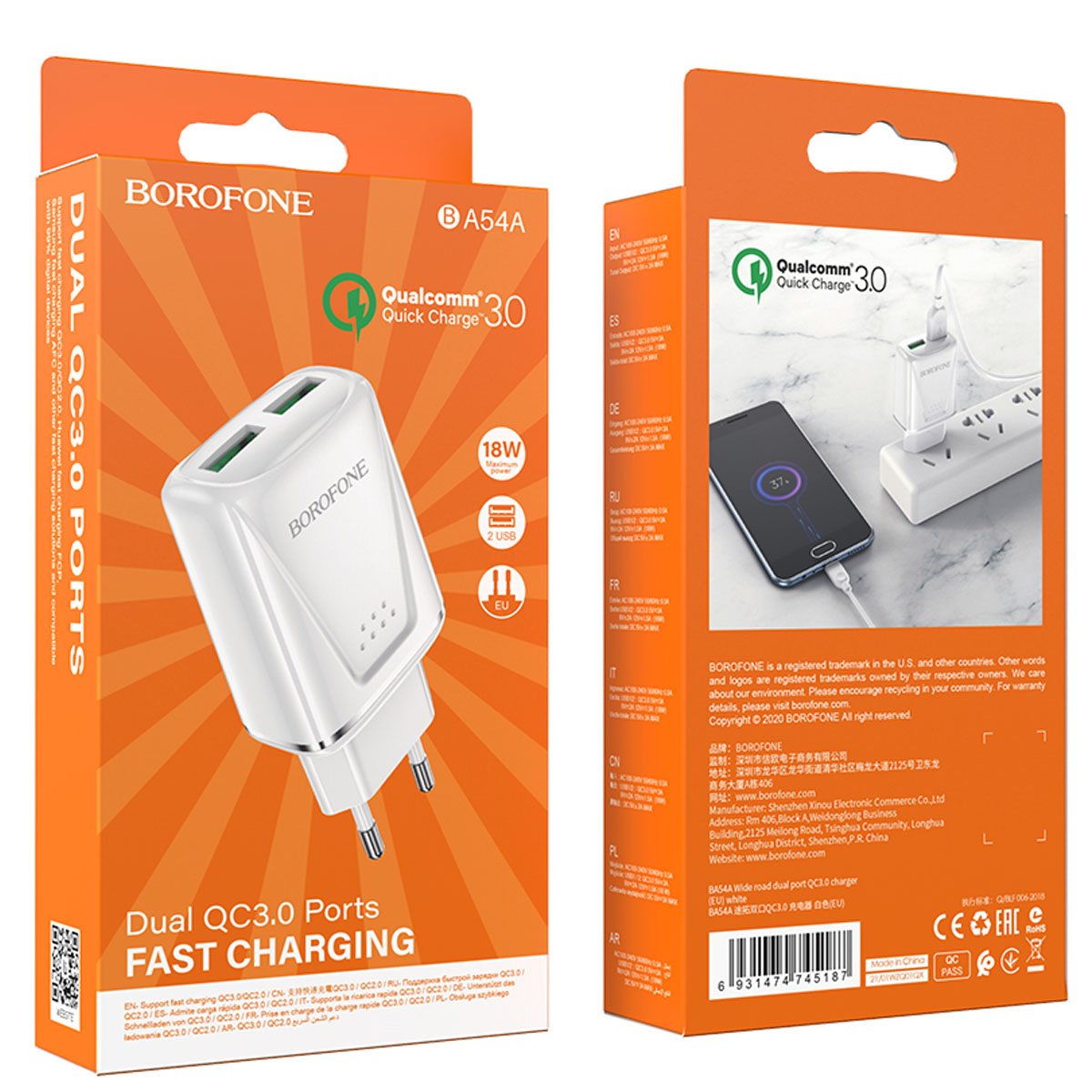 СЗУ (Сетевое зарядное устройство) BOROFONE BA54A Wide road, 18W, 2 USB, QC3.0, цвет белый