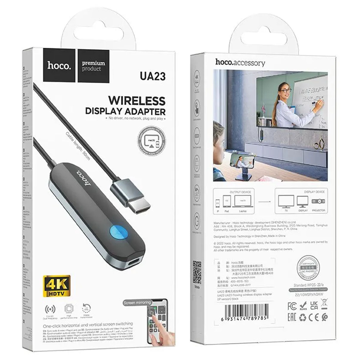 Беспроводной HDMI 4K адаптер HOCO UA23 Flowing для iPhone, iPad, MacBook, цвет черно серебристый