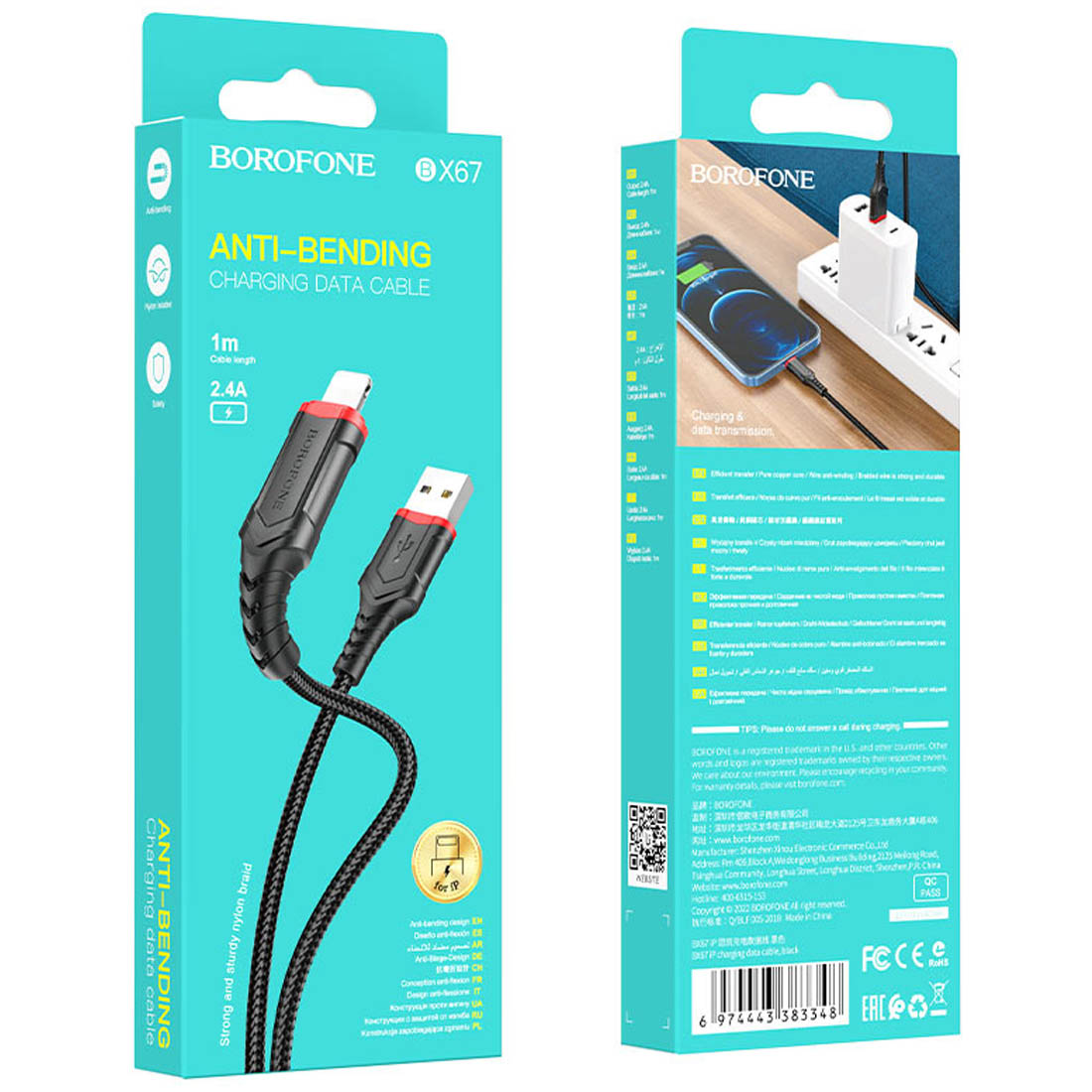 Кабель BOROFONE BX67 Lightning 8 pin, 2.4A, длина 1 метр, цвет черный