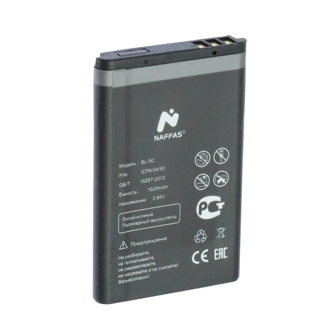 АКБ (Аккумулятор) NAFFAS BL-5C для мобильных телефонов NOKIA, 1020mAh, 3.85V