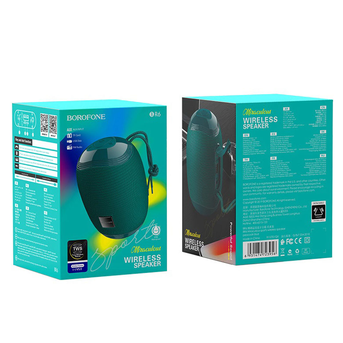 Портативная колонка BOROFONE BR6 Miraculous, цвет темно бирюзовый