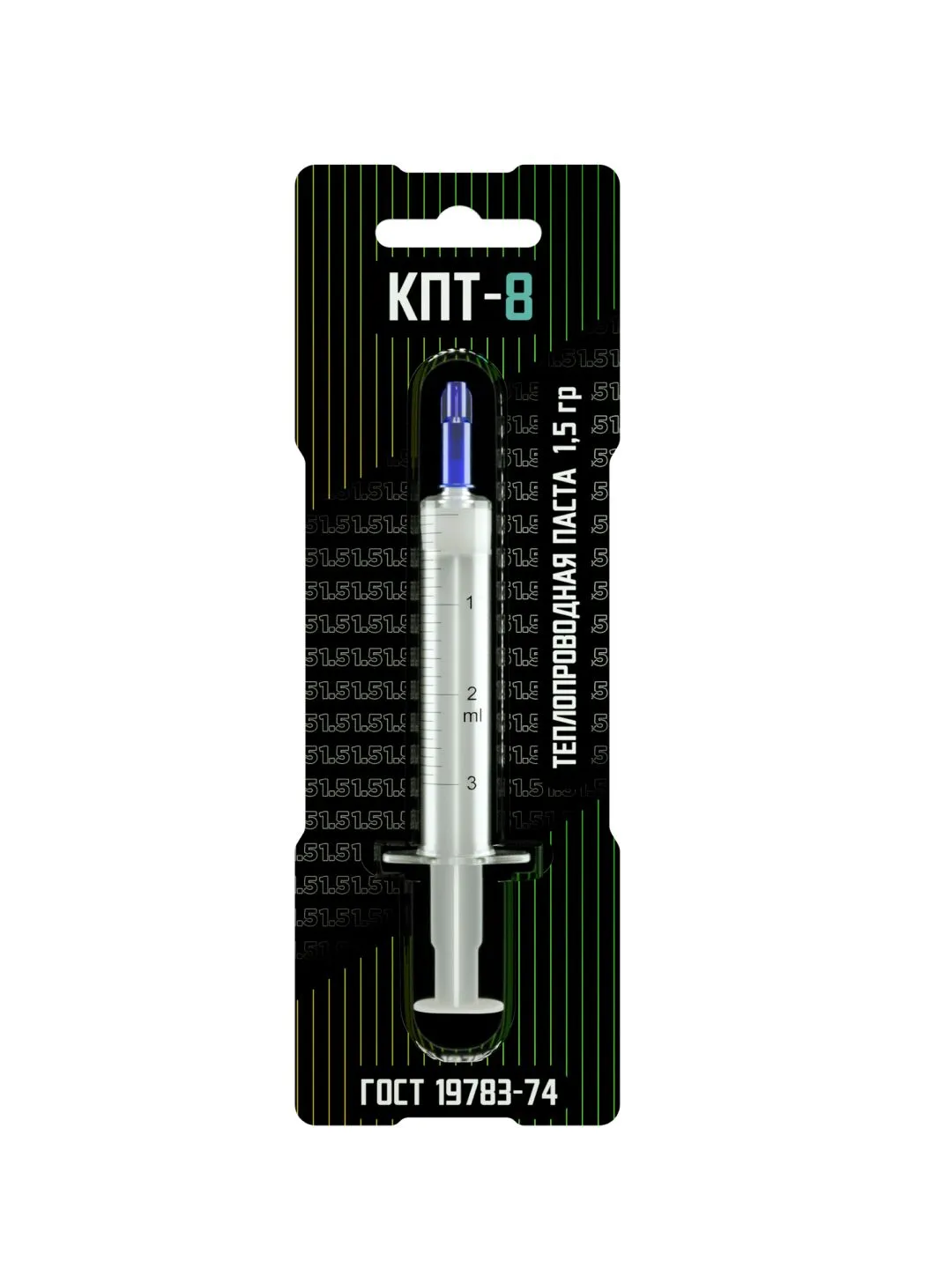 Термопаста КПТ-8, шприц 1.5 грамма
