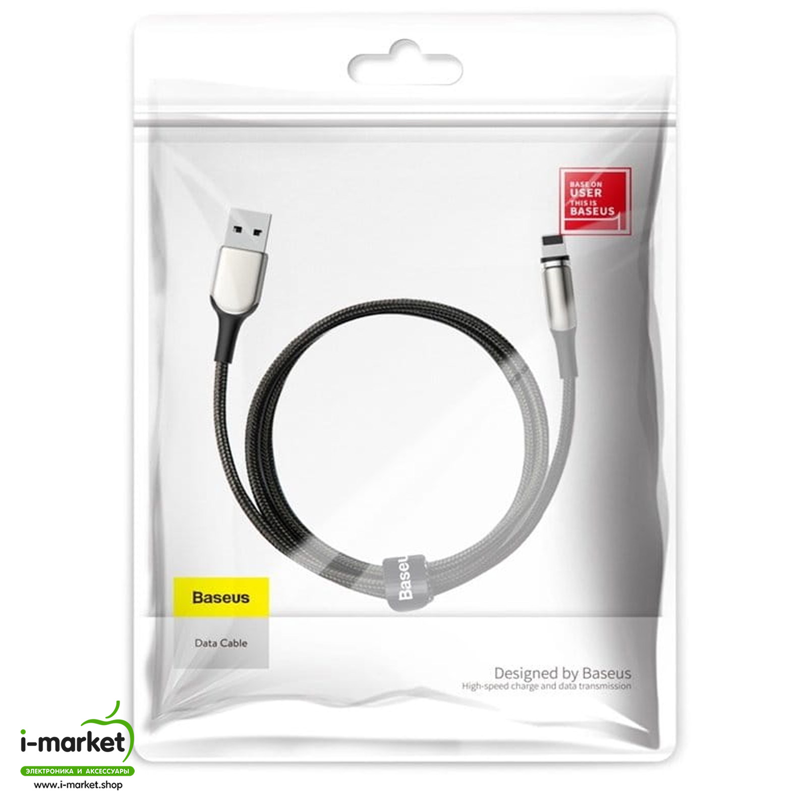 BASEUS CALXC-H01 Zinc Magnetic кабель с магнитной зарядкой для APPLE Lightning 8-pin, цвет черный.