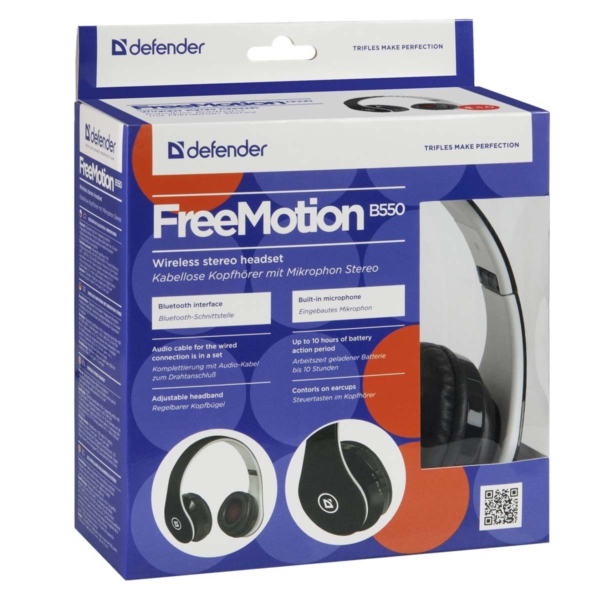 Гарнитура (наушники с микрофоном) беспроводная, полноразмерная, DEFENDER FreeMotion B550, цвет черно белый