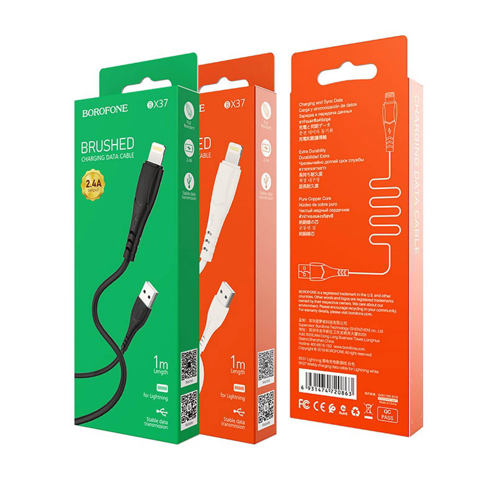 Кабель BOROFONE BX37 Wieldy Lightning 8 pin, 2.4A, длина 1 метр, цвет черный