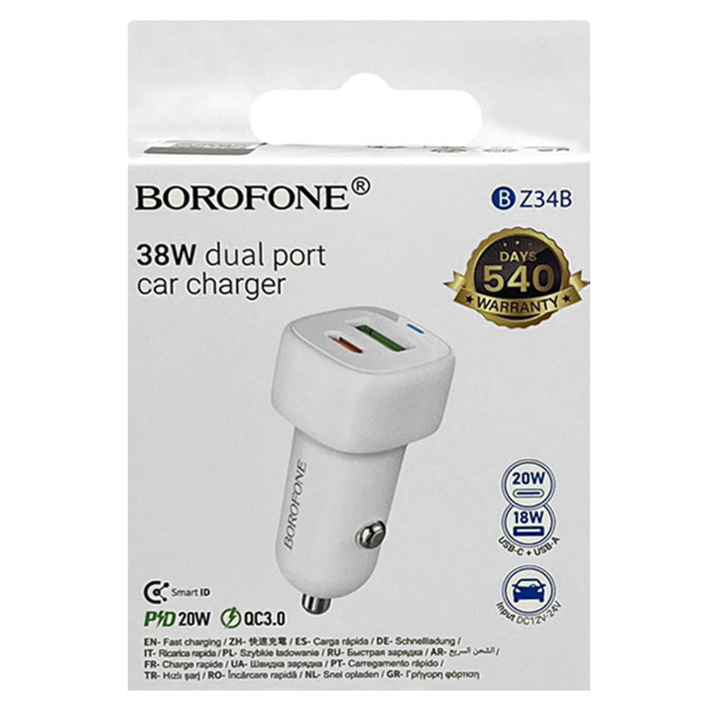 АЗУ (Автомобильное зарядное устройство) BOROFONE BZ34B Cloud, 1 USB, 1 USB Type C, PD20W, QC3.0, цвет белый