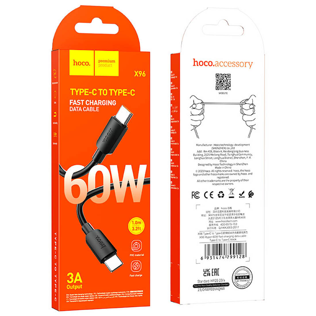 Кабель HOCO X96 USB Type C на USB Type C, 3A, 60W, длина 1 метр, цвет черный