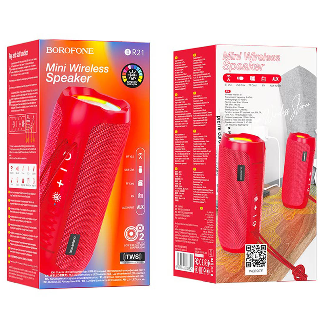 Портативная колонка BOROFONE BR21 Sports, Bluetooth, TF Card, AUX, FM, USB, LED подсветка, цвет красный