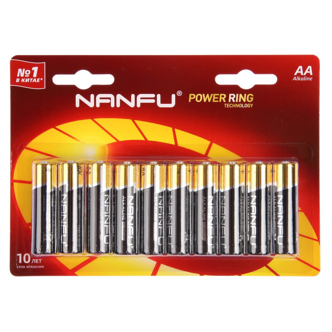 Батарейка NANFU LR6 AA BL10 Alkaline 1.5V Батарейка NANFU LR6 AA BL10 Alkaline 1.5V