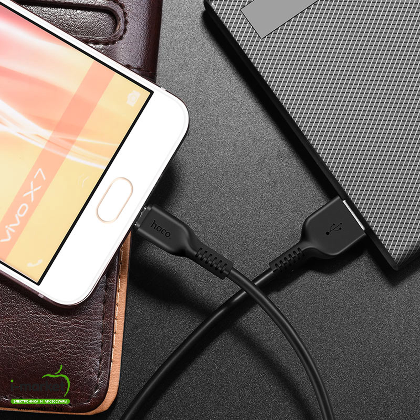 Кабель Micro USB HOCO X13 Easy, 2.4А, длина 1 метр, цвет черный.