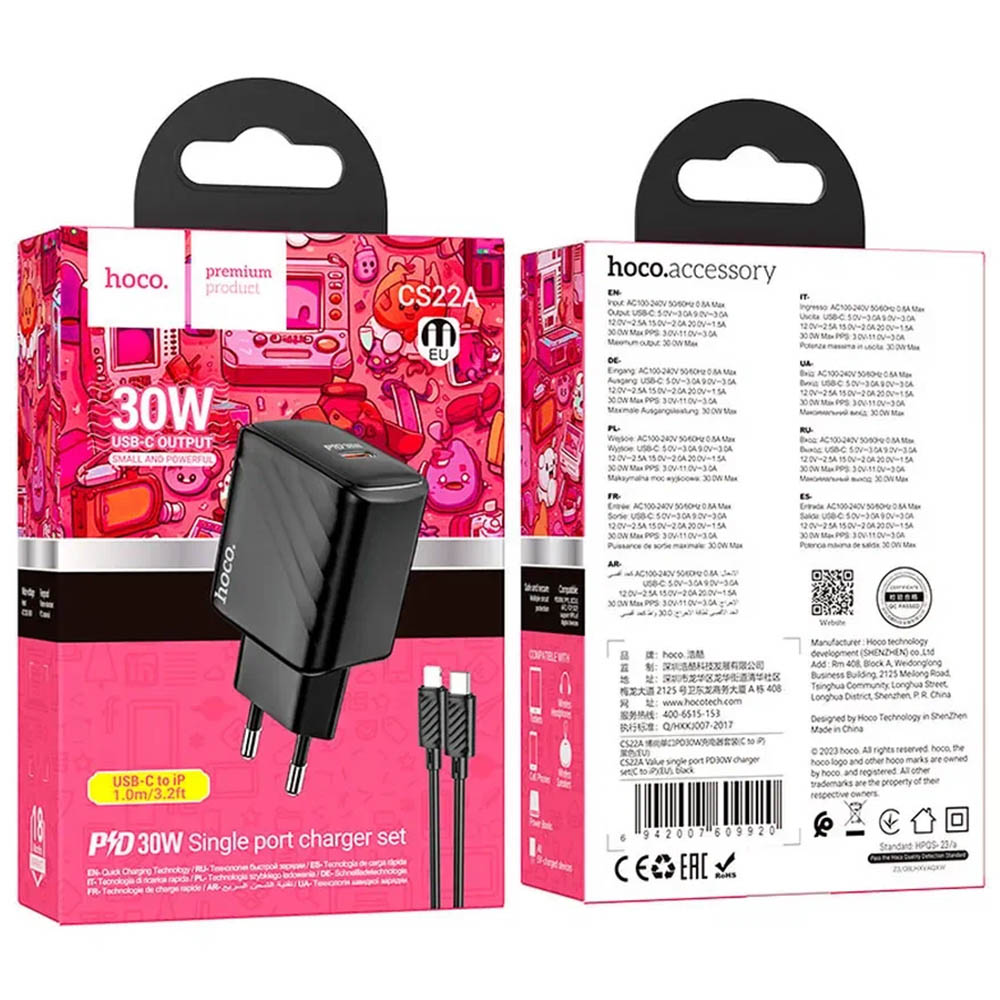 СЗУ (Сетевое зарядное устройство) HOCO CS22A Value с кабелем USB Type C на Lightning 8 pin, 30W, 1 USB Type C, PD30W, длина 1 метр, цвет черный