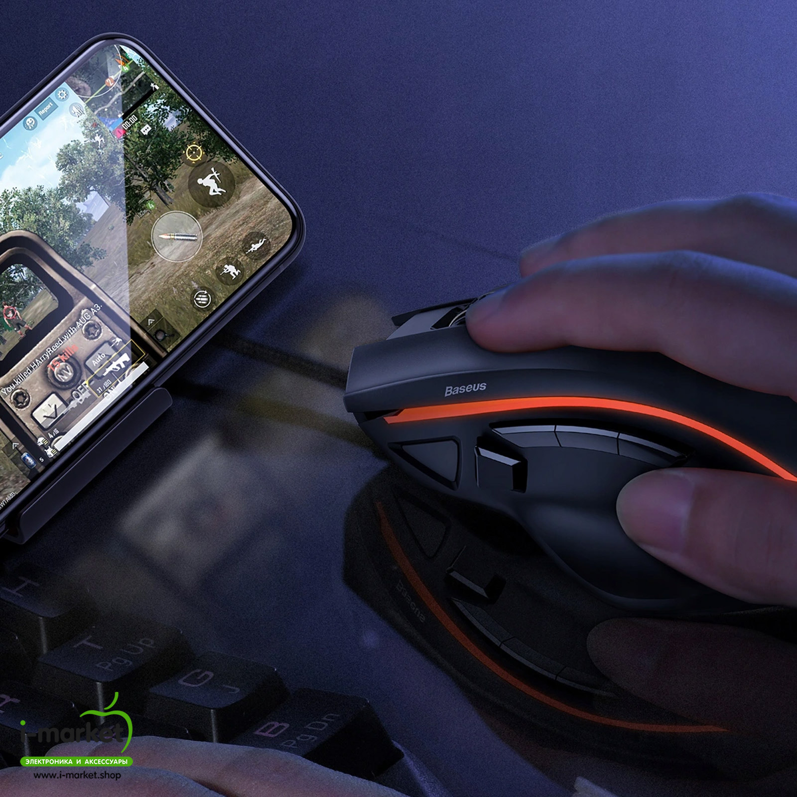 Адаптер для клавиатуры и мыши Baseus Gamo Mobile Game два порта USB, HUB GA01, цвет черный (распродажа -70%)