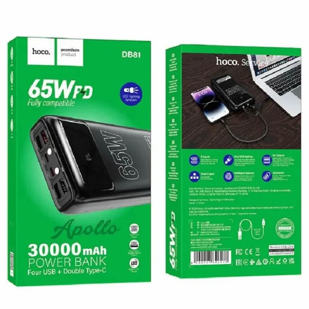 Внешний портативный аккумулятор, Power Bank HOCO DB81, 30000 mAh, 4 USB, 2 USB Type C, фонарик, LED дисплей, PD65W, QC3.0, цвет черный