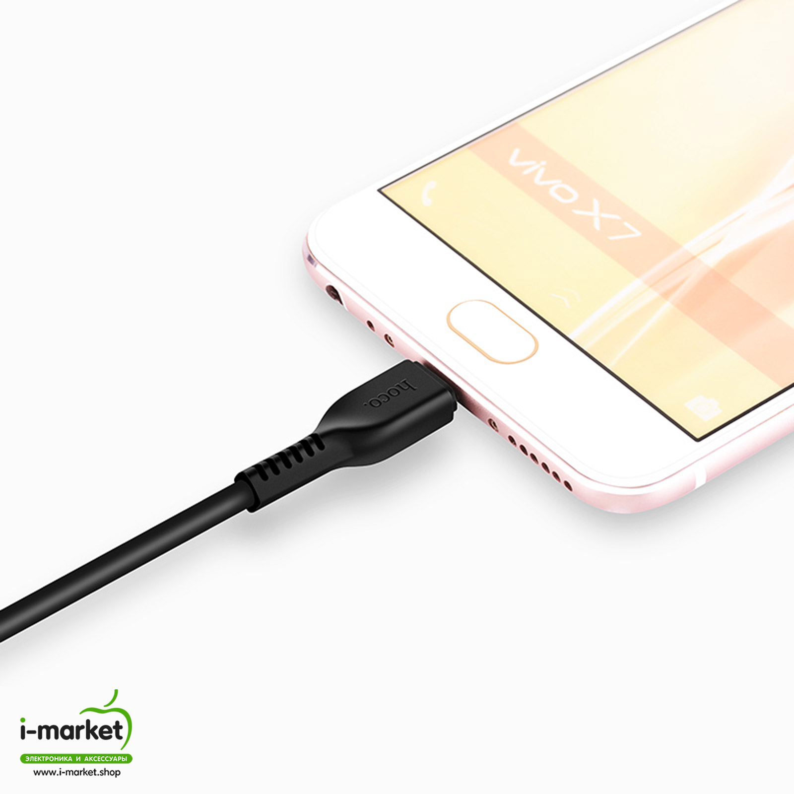 Кабель Micro USB HOCO X13 Easy, 2.4А, длина 1 метр, цвет черный.