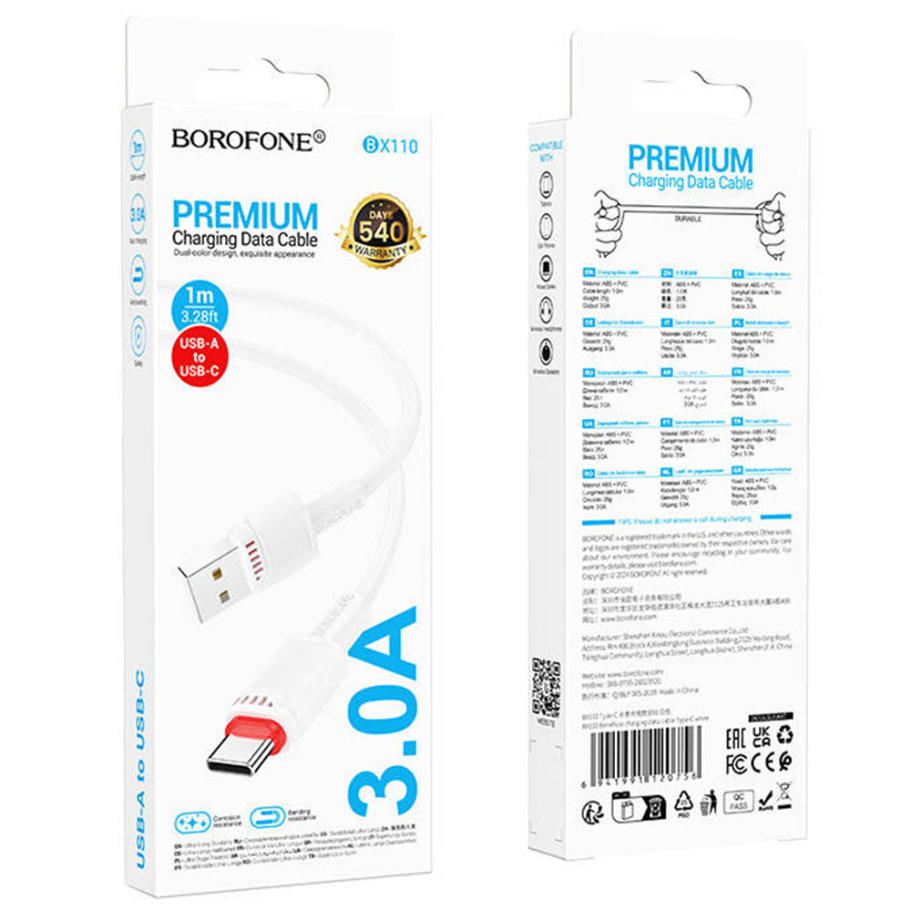 Кабель BOROFONE BX110 Beneficio USB Type C, 3A, длина 1 метр, цвет черный Кабель BOROFONE BX110 Beneficio USB Type C, 3A, длина 1 метр, цвет черный