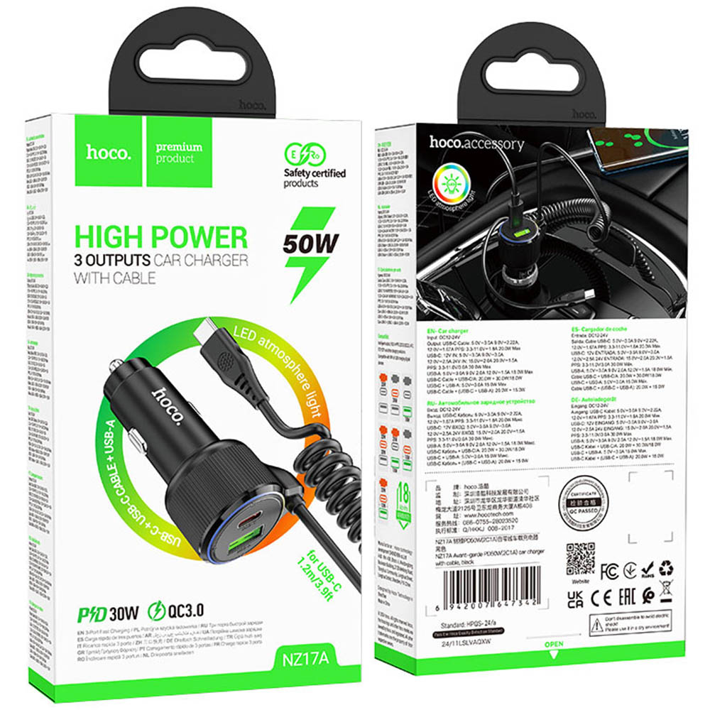 АЗУ (Автомобильное зарядное устройство) с витым кабелем Type C HOCO NZ17A, 50W, 1 USB Type C, 1 USB A, PD30W, QC3.0, Led подсветка, цвет черный