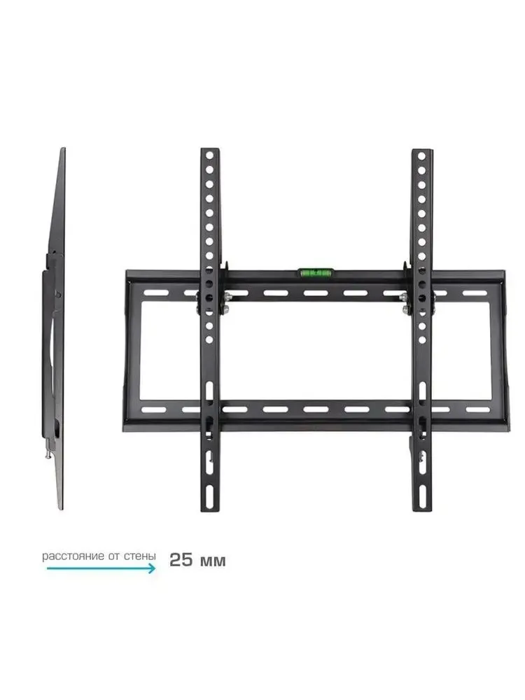 Кронштейн (крепление для телевизора на стену) Arm Media STEEL-4, до 40 кг, 22-65", vesa 400x400, настенный, наклонный, цвет черный