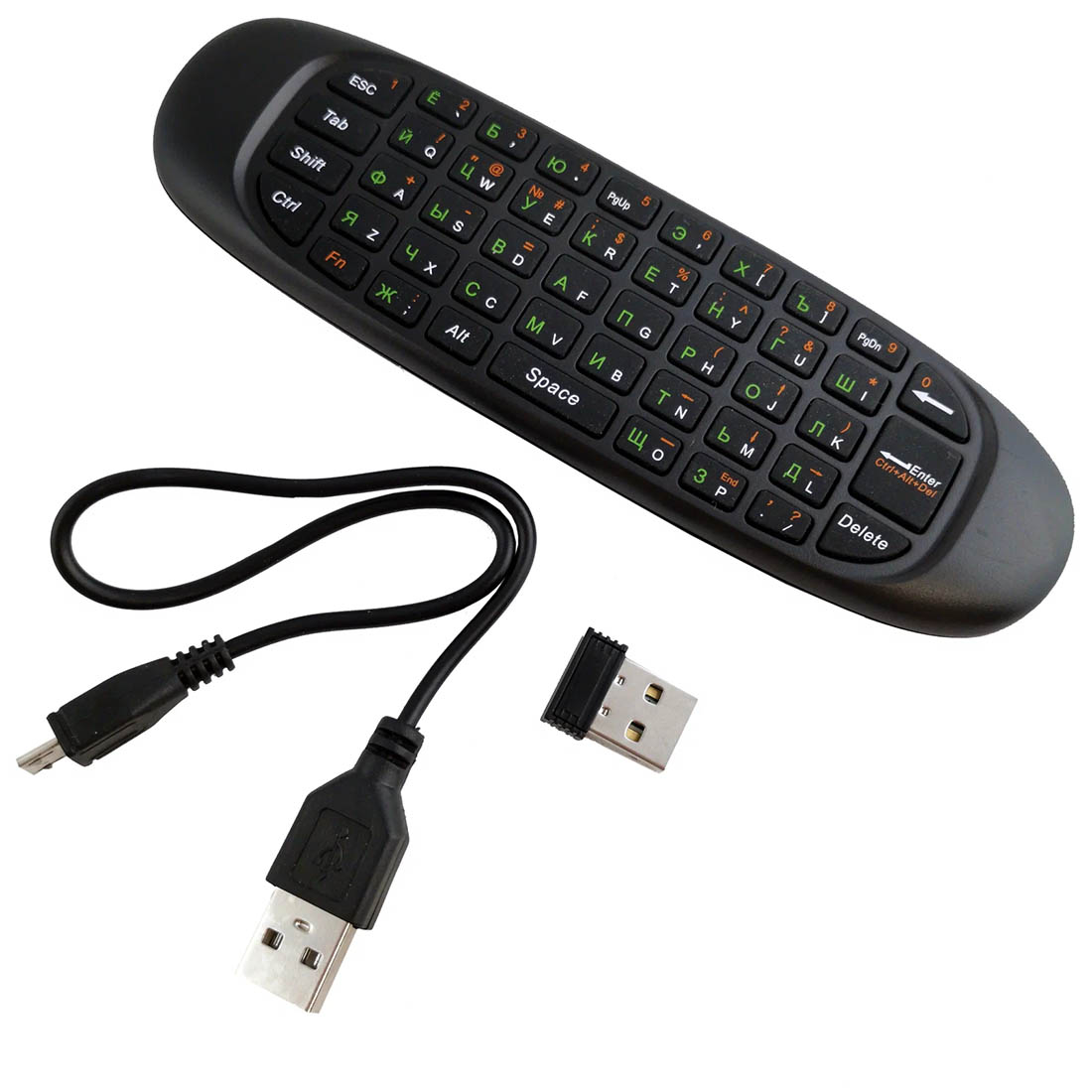 Пульт, аэромышь, SELENGA C120, цвет черный