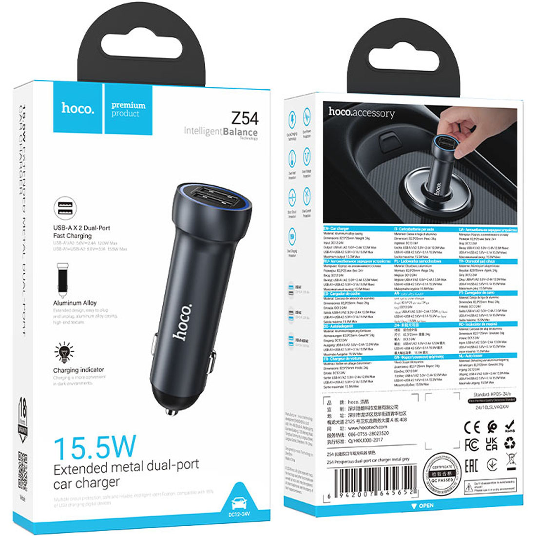 АЗУ (Автомобильное зарядное устройство) HOCO Z54 Prosperous, 15.5W, 2 USB A, цвет темно серебристый