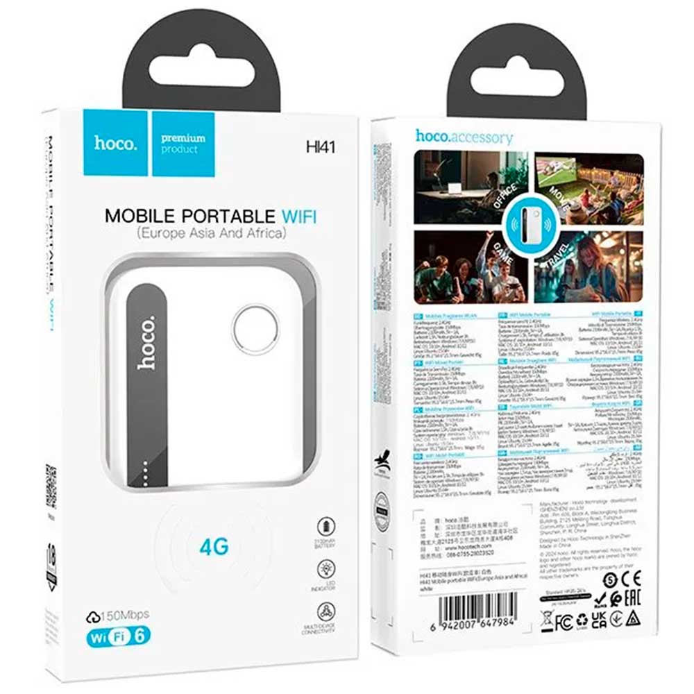 Портативный модем HOCO HI41 4G, с раздачей Wi-Fi, цвет белый