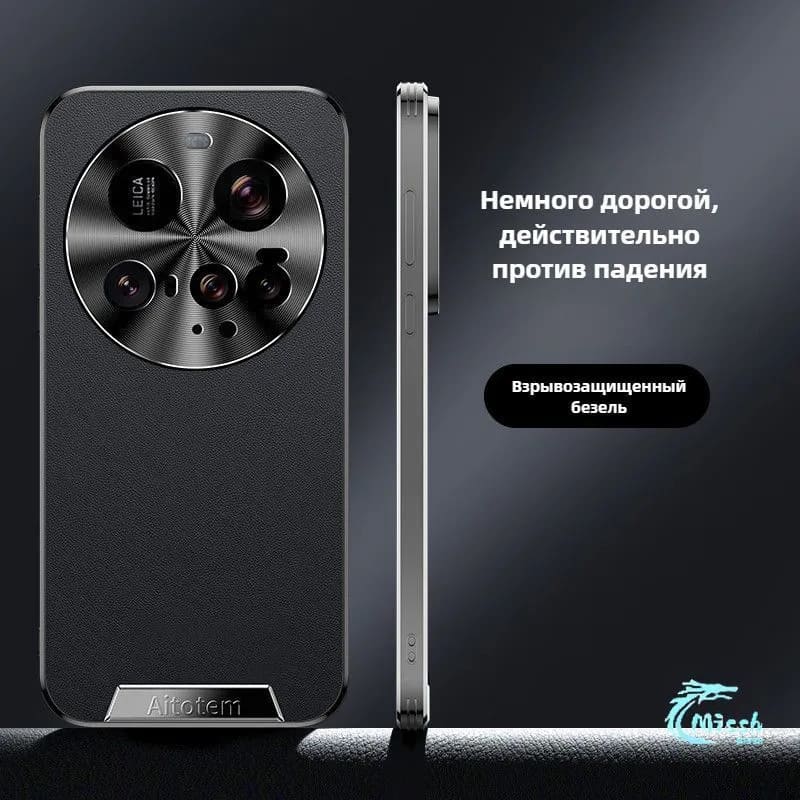 Чехол накладка DMERICTS для XIAOMI 15 ULTRA, пластик, текстура кожи, цвет черный