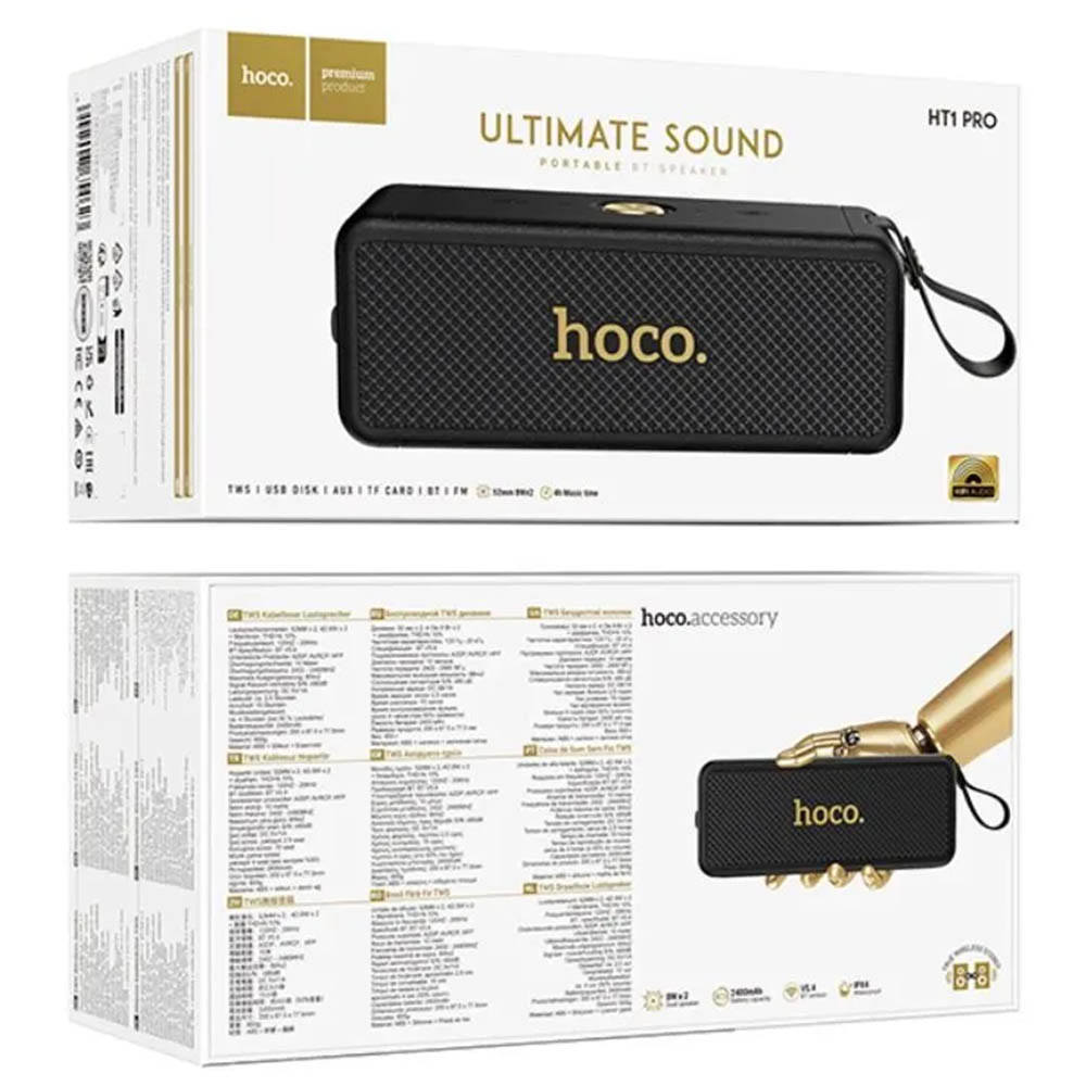 Портативная колонка HOCO HT1 Pro Marquis Sports, цвет черный (распродажа -20%)