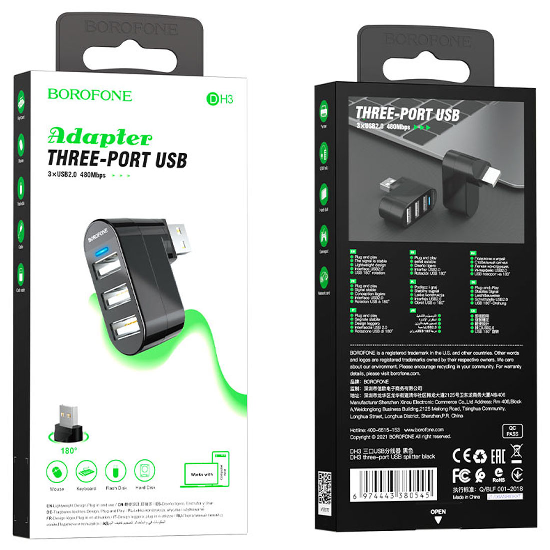 Переходник, хаб концентратор BOROFONE DH3 с USB на 3 USB, цвет черный