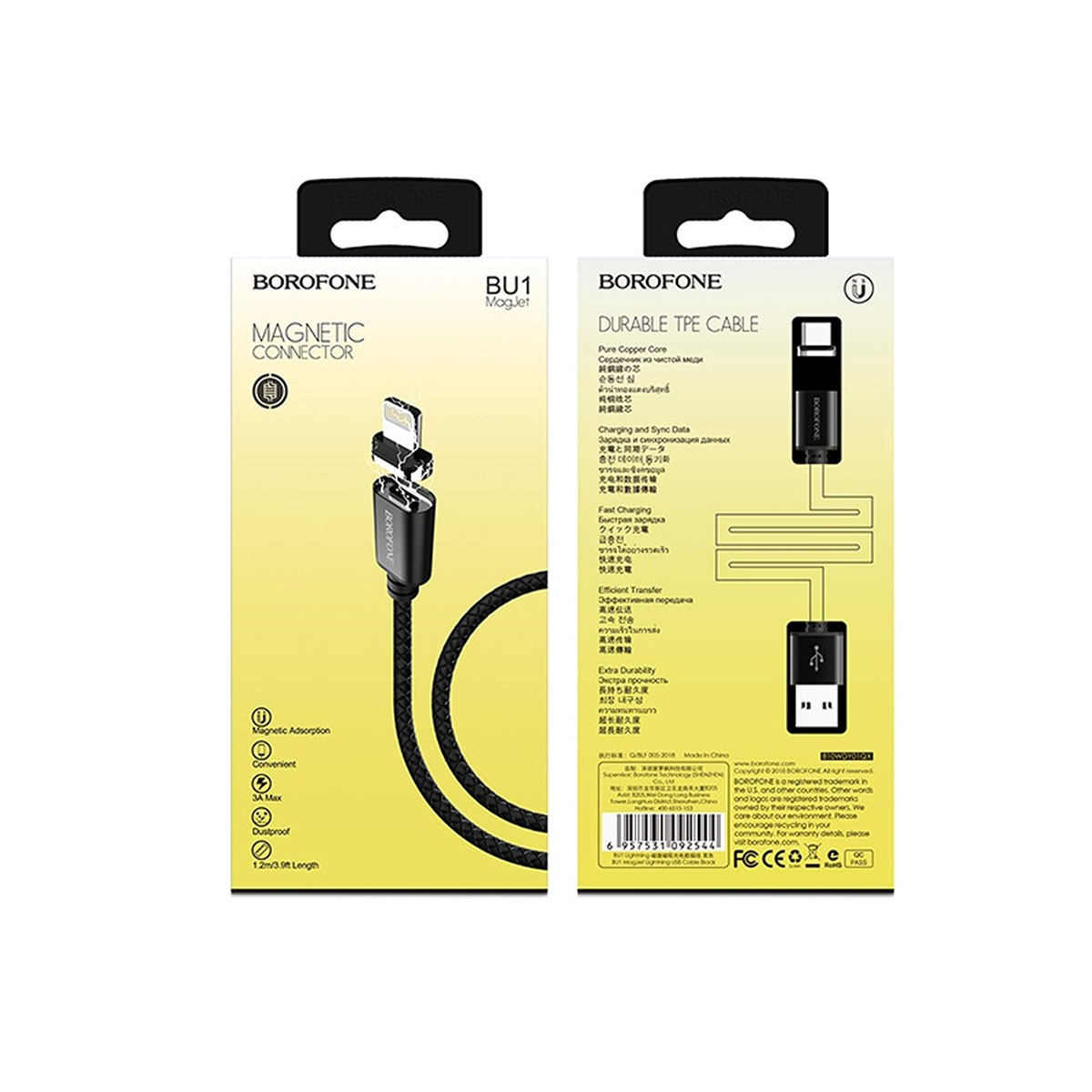 Магнитный кабель BOROFONE BU1 MagJet, 3A, коннектор APPLE Lightning 8-pin, длина кабеля 1.2 метра, цвет черный | все по 150