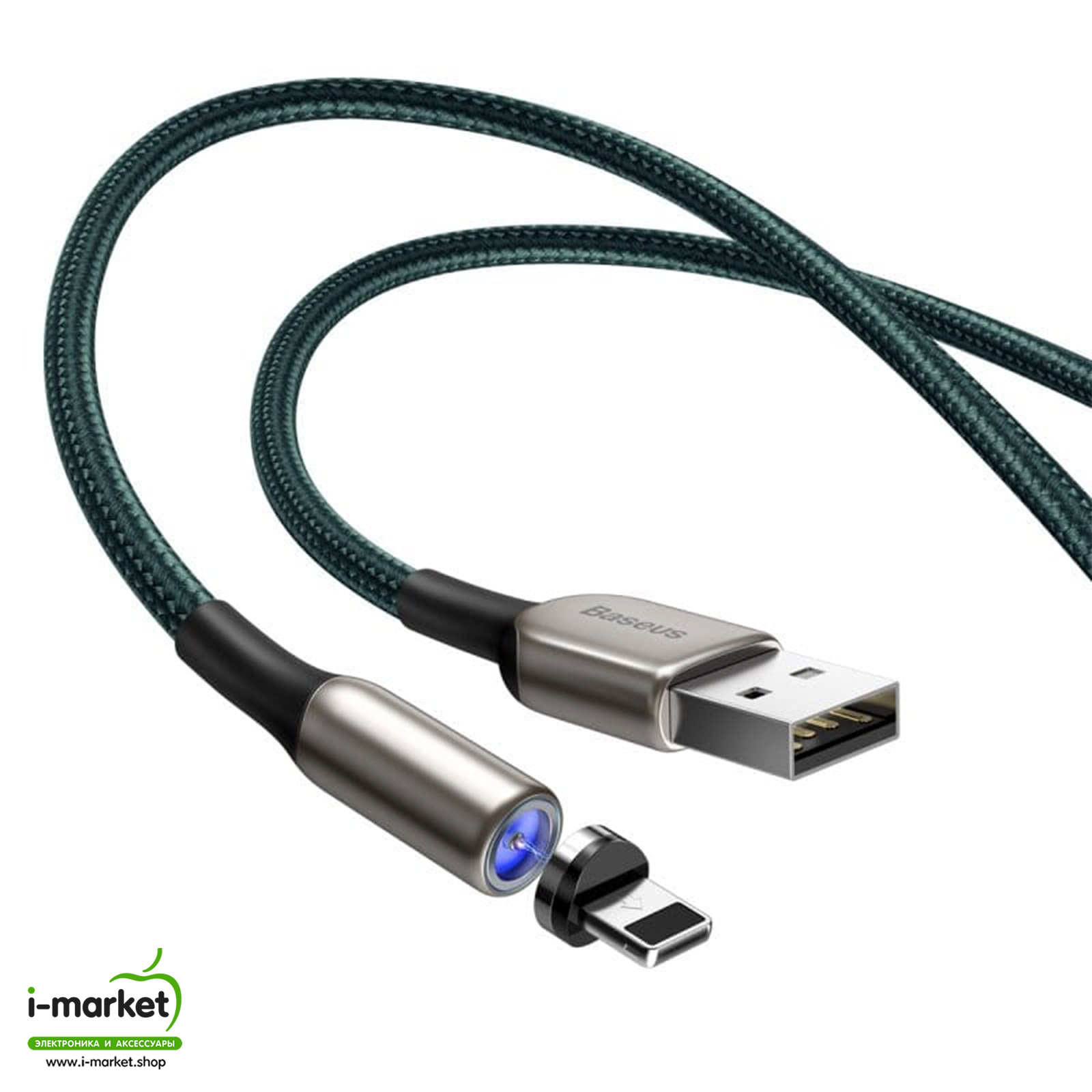BASEUS CALXC-H06 Zinc Magnetic кабель с магнитной зарядкой для APPLE Lightning 8-pin, цвет зеленый (-70%)