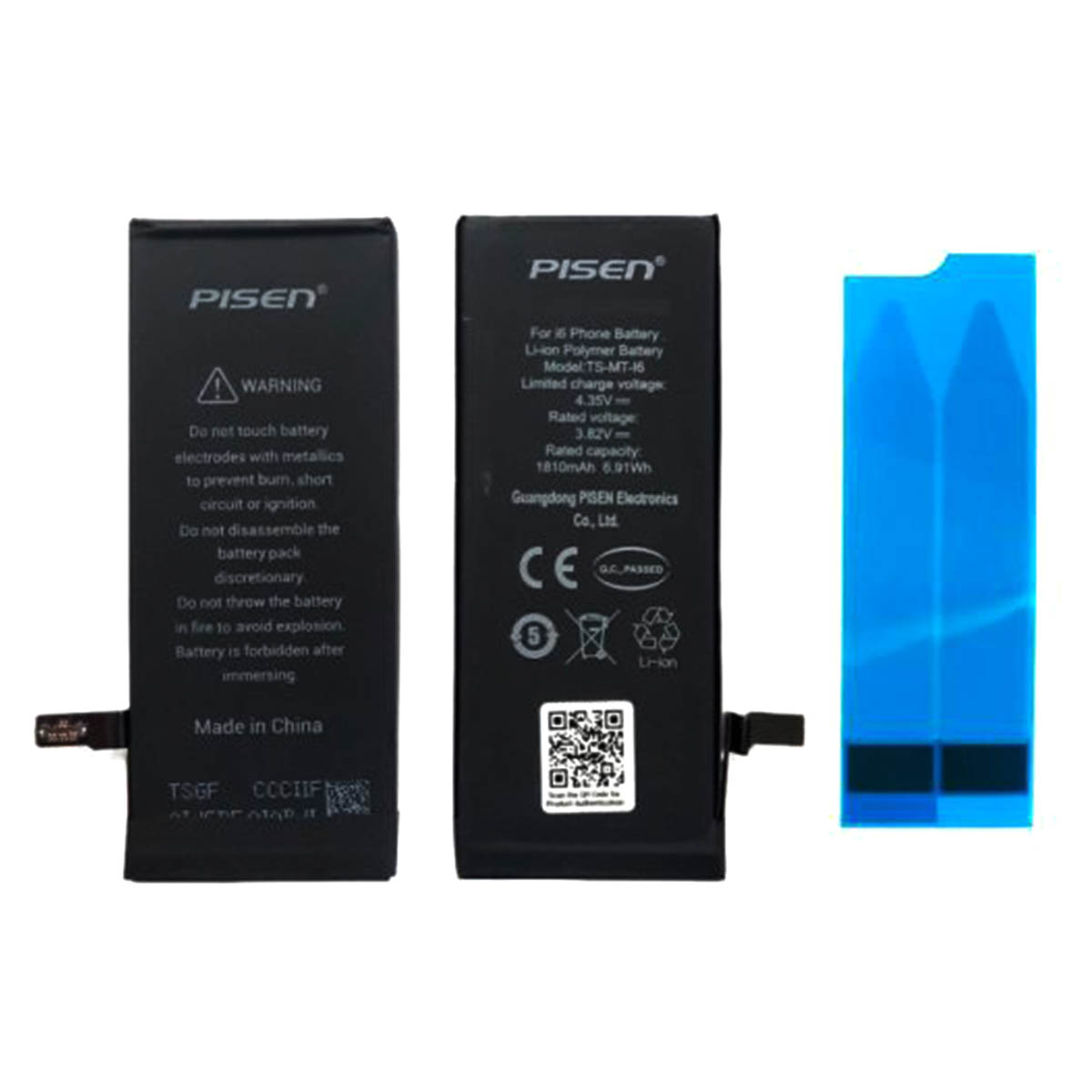 АКБ (Аккумулятор) PISEN для APPLE iPhone 6, 1810mAh, 3.82V