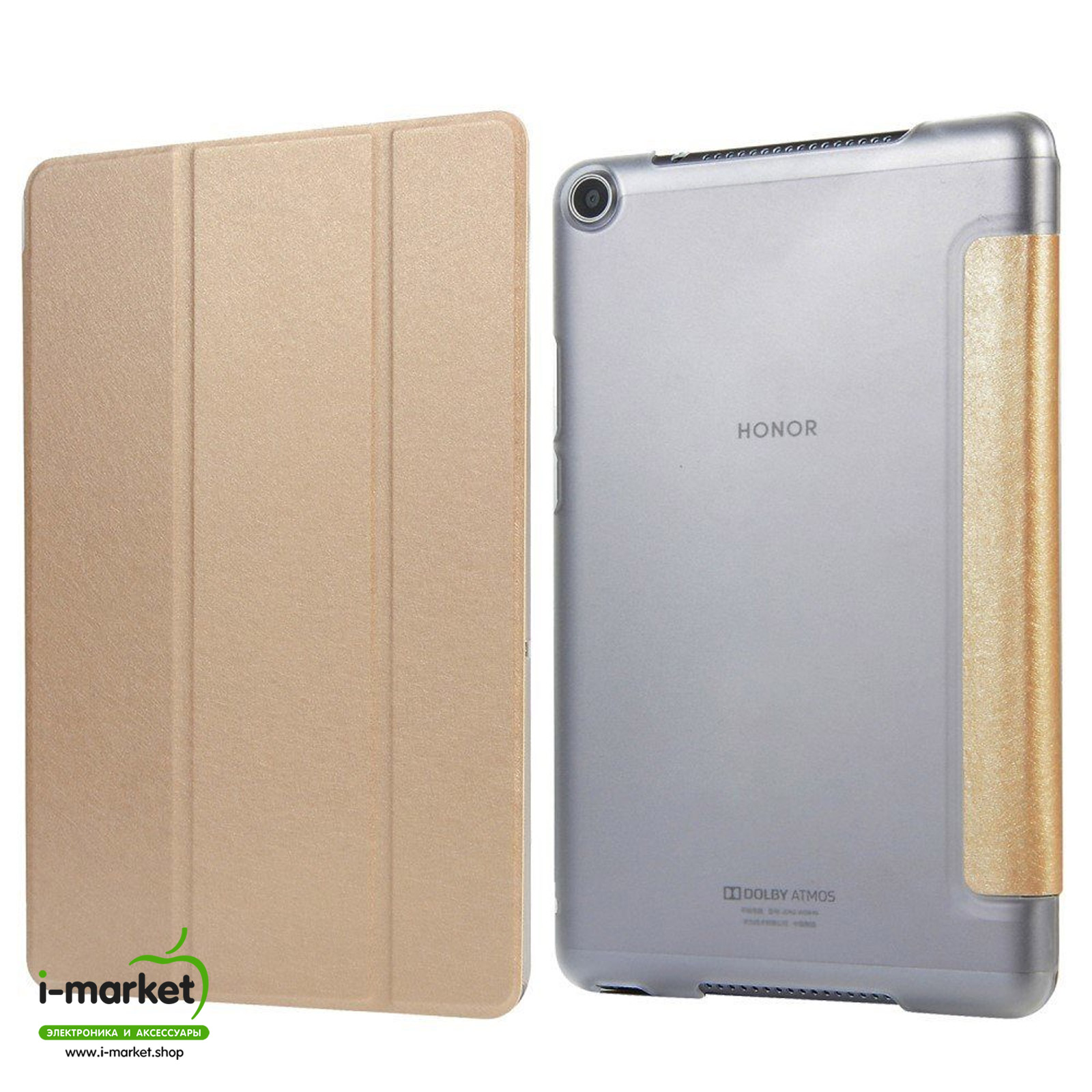 Чехол Smart Case для HUAWEI MediaPad M5 Lite 8.0" (JDN-L09), Honor Pad 5 8.0", цвет золотистый.