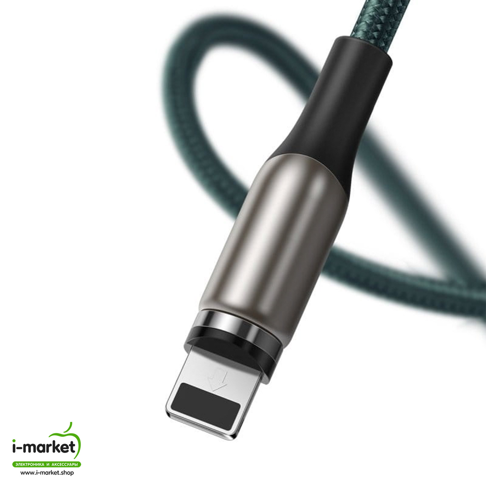 BASEUS CALXC-H06 Zinc Magnetic кабель с магнитной зарядкой для APPLE Lightning 8-pin, цвет зеленый (-70%)