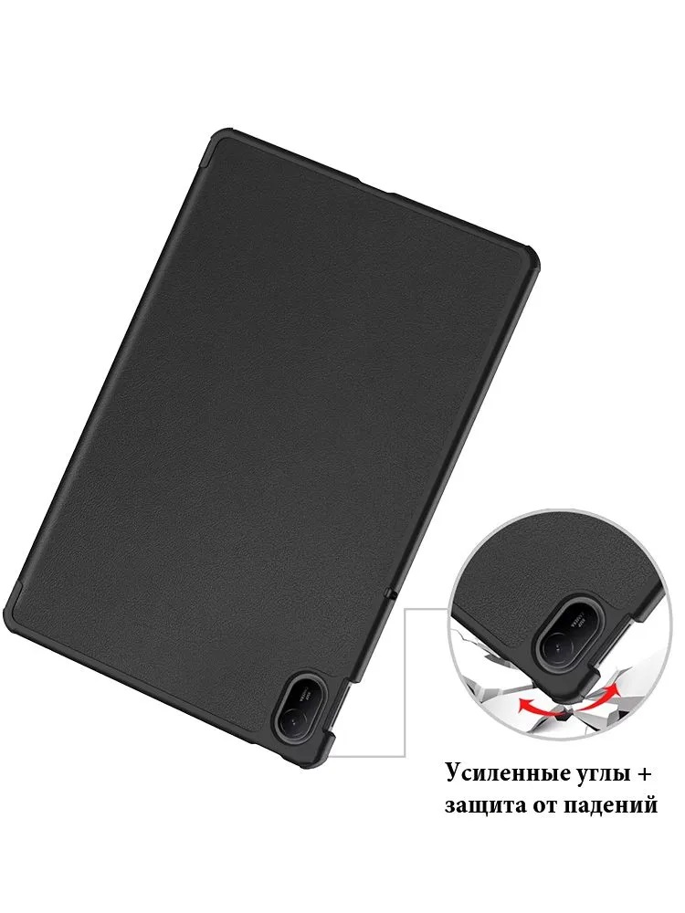 Чехол для планшета HUAWEI MatePad SE 11" 2024 (AGS6-W00), экокожа, цвет черный