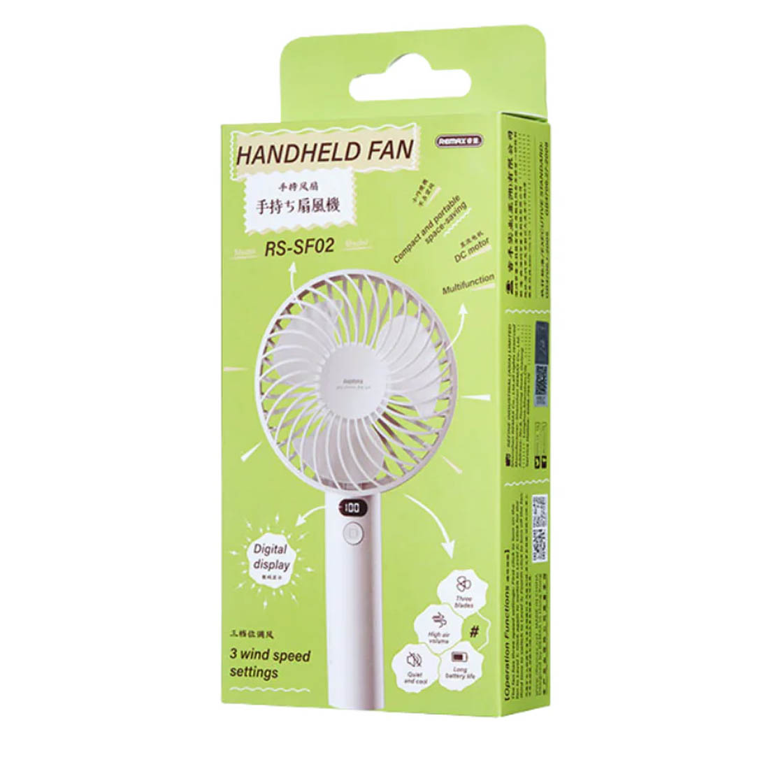 Вентилятор портативный REMAX RS-SF02, с аккумулятором 1200mAh, цвет белый