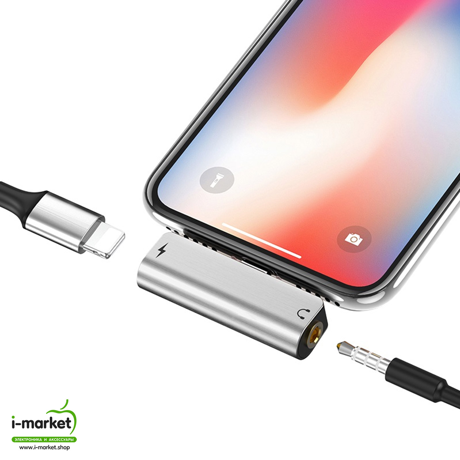 HOCO LS25 адаптер для Lightning на 3.5мм, 2А, без поддержки микрофона, цвет серый.