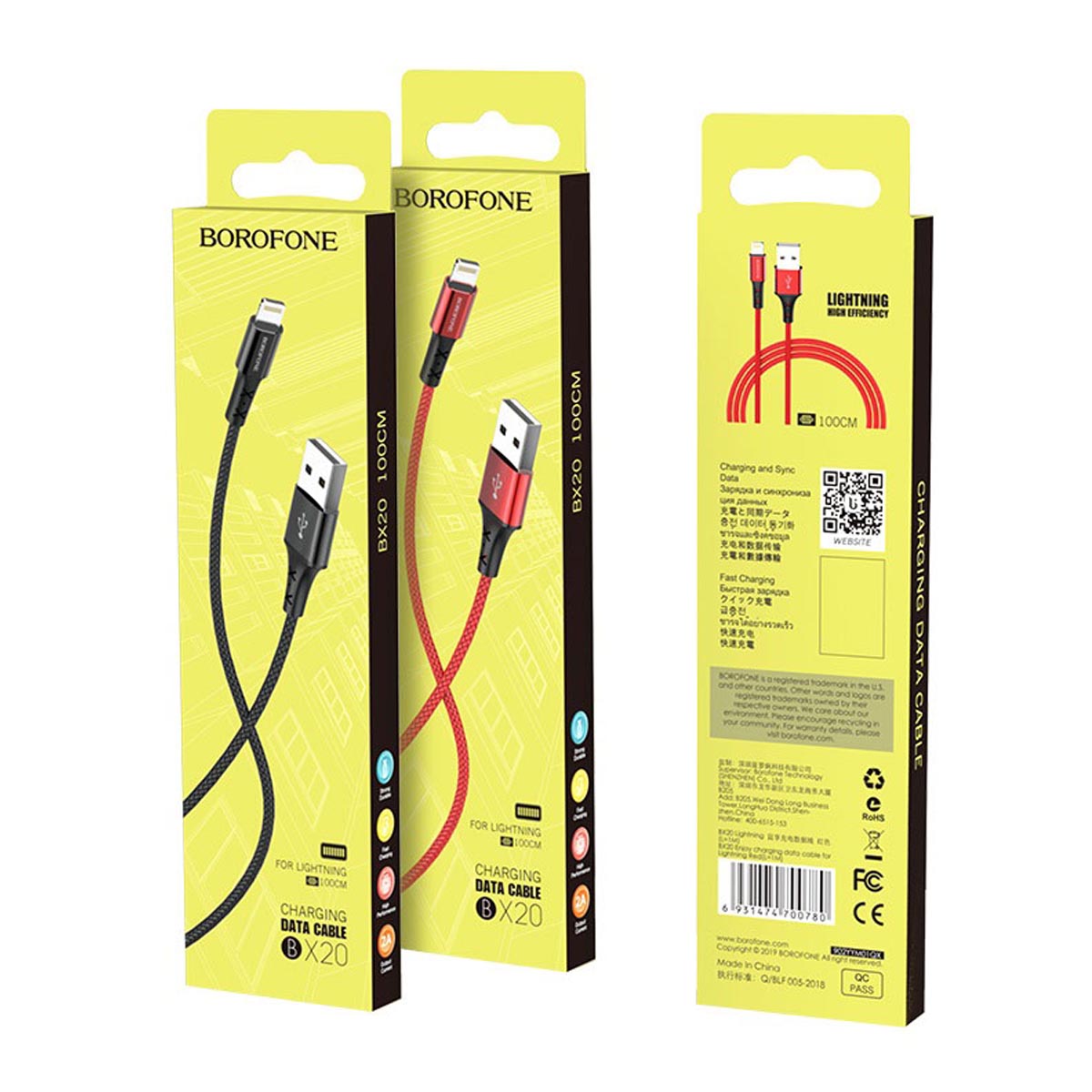 Кабель BOROFONE BX20 Enjoy APPLE Lightning 8 pin, 2A, длина 1 метр, силикон, нейлоновая оплетка, цвет красный