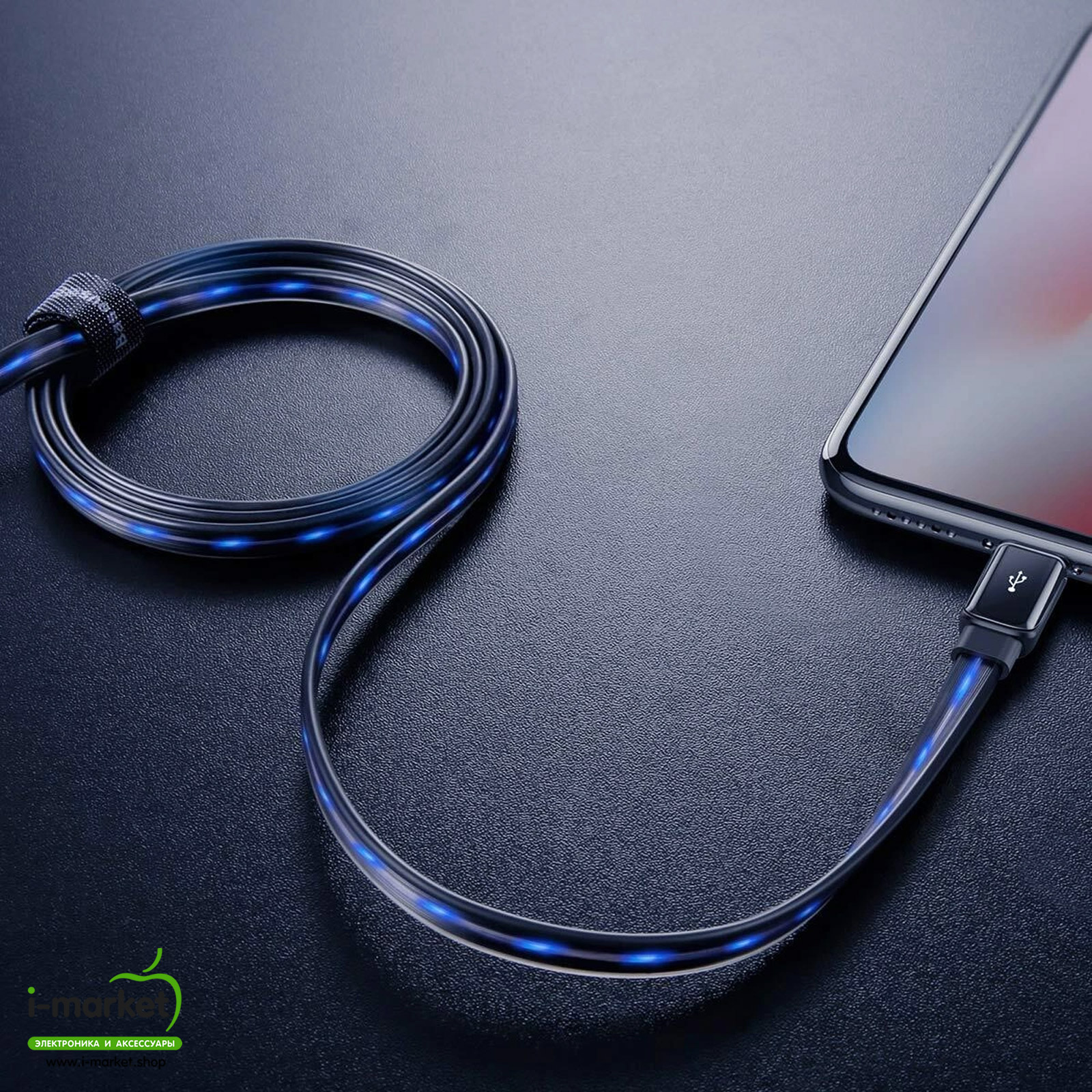 Кабель с подсветкой BASEUS CALLG-09 Glowing USB на Lightning 8-pin, 2.4A, 1 метр, цвет черный