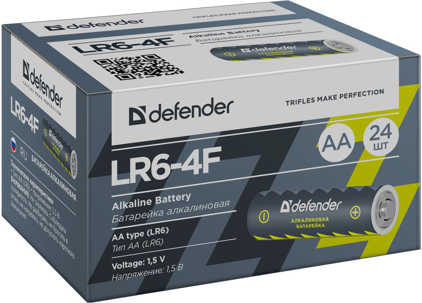 Батарейка алкалиновая DEFENDER LR6-4F AA, в пленке 4 шт.