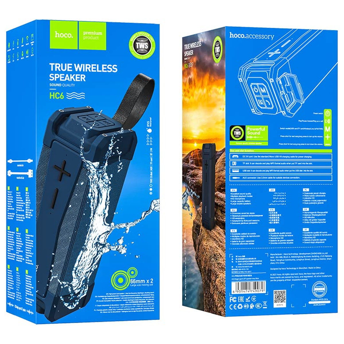 Портативная колонка HOCO HC6 Magic, цвет темно синий