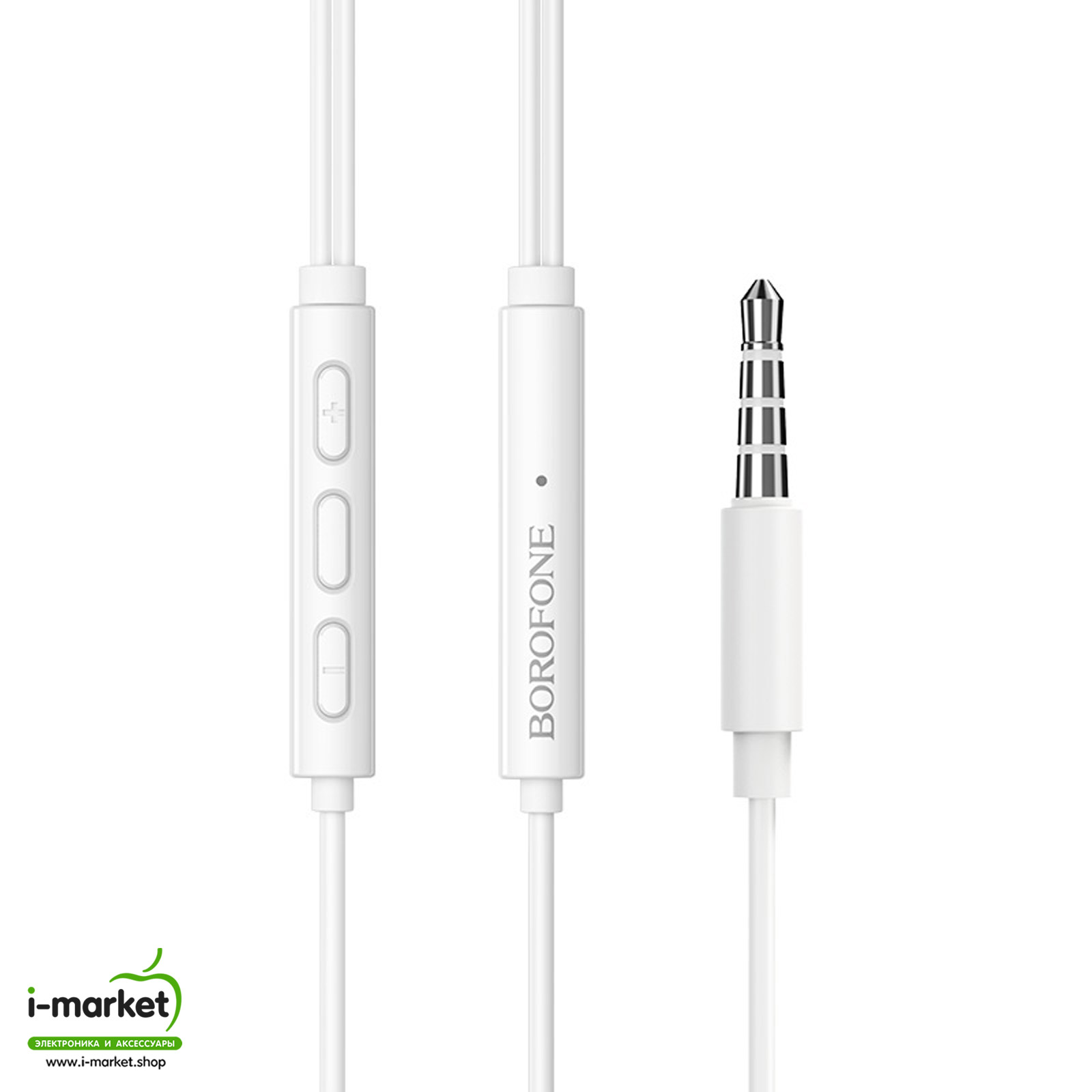 Гарнитура (наушники с микрофоном) проводная, BOROFONE BM45 Sound wave, цвет белый.