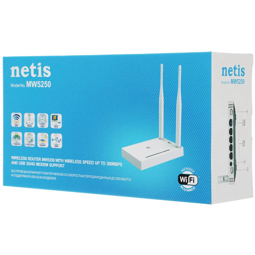 Wi-Fi роутер, маршрутизатор NETIS MW5250, поддержка USB 3G, 4G модемов, цвет белый