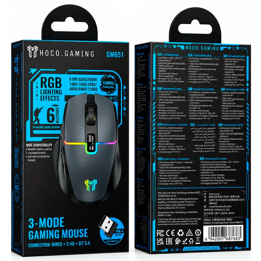Мышь игровая HOCO GM651 Florecer беспроводная, оптическая, 12000 DPI, RGB подсветка, Led дисплей, цвет черный