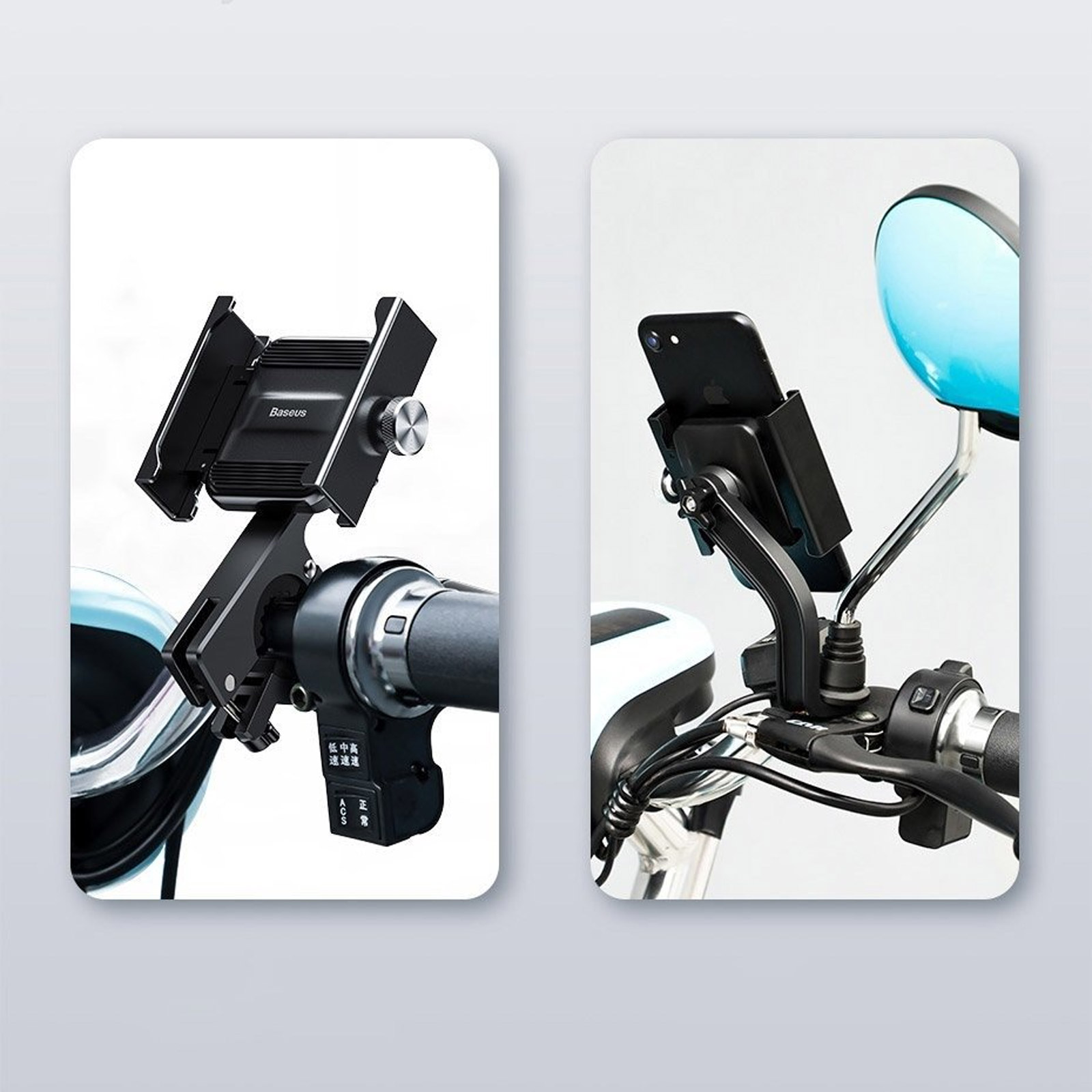 Держатель на руль для телефона на велосипед BASEUS Knight Motorcycle holder, цвет черный (-30%)