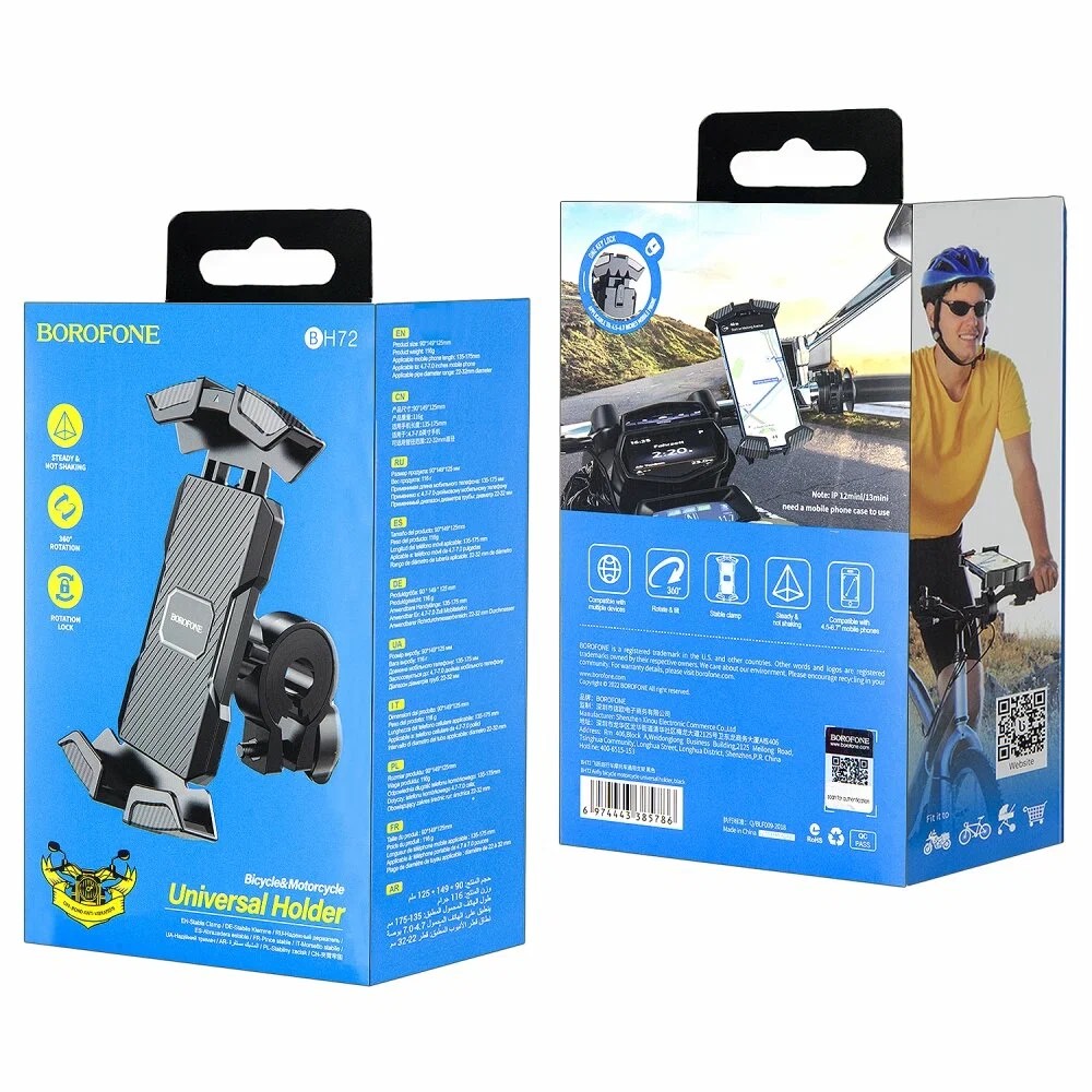 BOROFONE BH72 Airfly держатель для телефона на руль велосипеда, мотоцикла, цвет черный