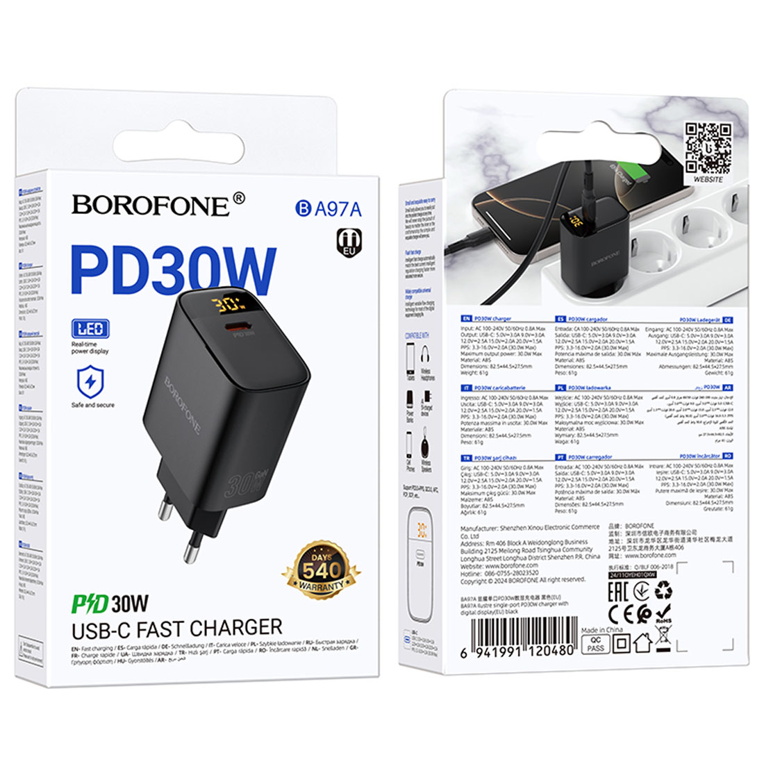 СЗУ (Сетевое зарядное устройство) BOROFONE BA97A Ilustre, 1 USB Type C, Led дисплей, PD30W, цвет черный