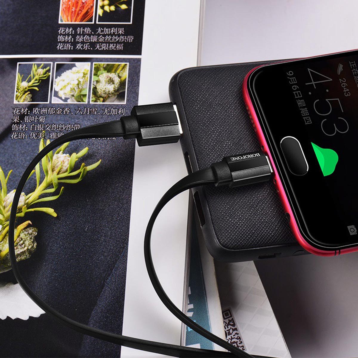 Кабель BOROFONE BU8 Glory Micro USB, 2.4A, длина 1.2 метра, силикон, плоский, цвет черный