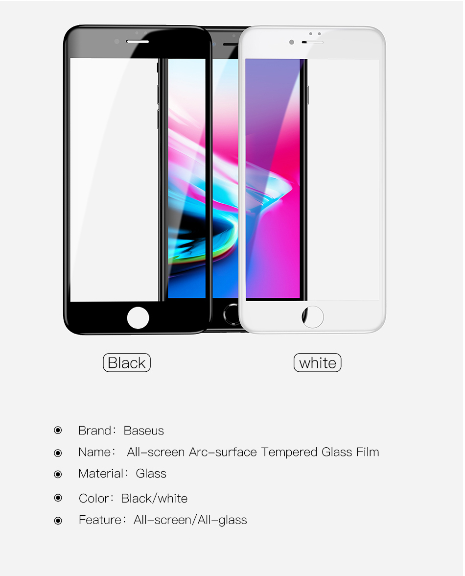 Защитное стекло Baseus 0.3 mm для APPLE iPhone 7/8 (4.7") цвет канта чёрный (Diamond Body All-screen Arc-surface Tempered Glass Film).